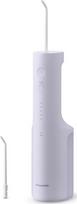 Panasonic EW-DJ27-V303 belaidis burnos irigatorius; 200 ml; 5 slėgio nustatymai