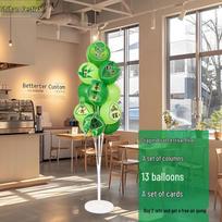 Dragon Boat Festival Zongzi Green Balloon Decorations for Shop, Supermarket, and Classroom green