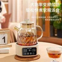Korean style health pot, teapot, tea maker, 24-hour insulation reservation, flower tea pot, constant temperature insulation integrated kettle Off White brown