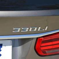 Applicable to 5 series 520li 523 525 528 530LiGT digital logo car logo appearance rear tail displacement sticker gray