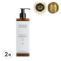Elemental Herbology Neroli ir Bergamotės kondicionierius 480ml 2 vnt. white