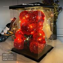 Rose Bear Bouquet with LED Lights, Gift Box, Birthday & Valentine’s Day Red Crown 70cm Red Crown 40cm