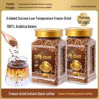 Yunnan Mellow Aroma Freeze-Dried Pure Black Coffee Powder Freeze-dried Coffee 100g x 1 white