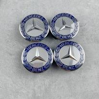 4 vnt. 75 mm ratlankio dangtelio emblemos pakeitimas Mercedes Benz AMG C180 C200 E260 E300 ML350 W23 W204 W20 W210 W211 A1714000025