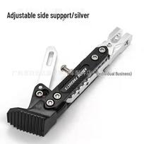 Ninebot FXXT Adjustable Side Stand M3N95+ for Extreme Core AE5 with Original Sensor white