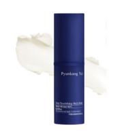 Pyunkang Yul Deep Nourishing Glow Multi Balm Korean K-Beauty Moisturizing Stick for Dry Skin & Lips 8g blue