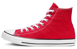 Chuck Taylor All Star Converse Aukšti 'Raudoni' M9621C 41.5 red