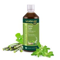 Vansaar 45+ Neem užaugintas Giloy Tulsi sultys su 4-in-1 imunitetą stiprinančiais privalumais| Rankomis skinti švieži Tulsi ir Neem užauginti Giloy| Turtingas NIB visapusiškam