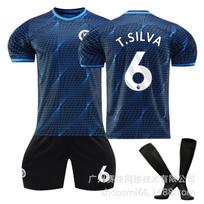 23-24 Season Chelsea Away 8 Enzo 6 Silva 10 Mudryk 7 Sterling Football Jersey 30#XS