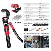 APRIL hidraulinis presavimo įrankis YQK-70 kabelio gnybtų presavimo replės 4-70mm2 Presavimo įrankis Slėgis 5-6T Slėgis YQK-70 Red black