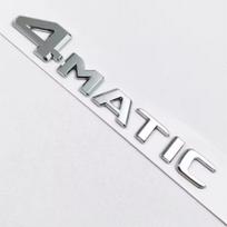 3D ABS Car Logo 4MATIC Emblem Letters For Mercedes W203 W204 W205 W206 W176 W177 W246 FWHJK3 W212 W213 X156 X253 C E S GLA Accessories