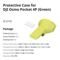 SmallRig Pocket 4P apsauginis dėklas, skirtas DJI Osmo Pocket 4P, su ekrano apsauga. Yra kietas išorinis apvalkalas ir minkštas vidinis pamušalas 6582