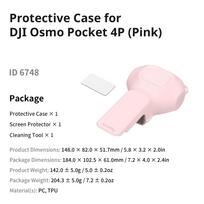 SmallRig Pocket 4P apsauginis dėklas, skirtas DJI Osmo Pocket 4P, su ekrano apsauga. Yra kietas išorinis apvalkalas ir minkštas vidinis pamušalas 6582 white