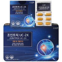 JointPick UC-2X Joint Cartilage USA-Made MSM Dietary Sulfur Supplement 1 Set (360 Servings)