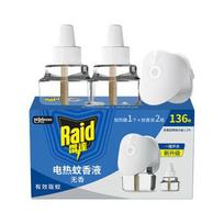 Raid skystis be kvapo elektrinis uodų repelentas 136 night starter kit (2 bottles + 1 heater)