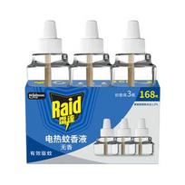 Raid skystis be kvapo elektrinis uodų repelentas 168 night refill pack (3 bottles)
