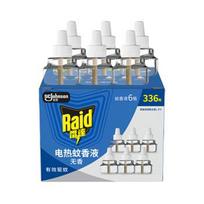 Raid skystis be kvapo elektrinis uodų repelentas 336 night refill pack (6 bottles)