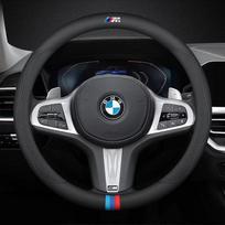 Car Steering Wheel Cover For BMW M G20 F11 E87 F30 F10 x3 G01 x5 F40 F16 M3 X1 X7 1 3 5 7 Series Leather Anti-slip Accessories cyfp80