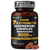 Carbamide Forte Magnesium Supplement with Magnesium Glycinate, Citrate & Complex Supplement with 7X Strength | 2000 mg per Serving | 120 Tablets