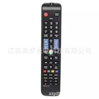 BN59-01198Q Suitable for Samsung remote control