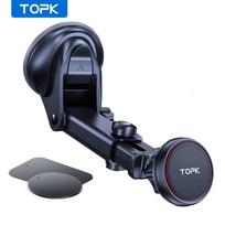 TOPK Magnetic Car Phone Mount; N52 Strong Magnet Dashboard Windshield Suction Cup Car Phone Holder Adjustable Telescopic Arm For Dashboard black
