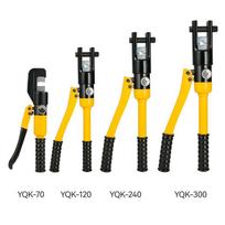Yuhuan YQK-70/120/240/300 Vario Aliuminio Gnybto Hidraulinės Suspaudimo Replės YQK-70 (bare, no dies, no box) yellow