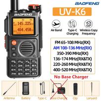 Baofeng UV-K6 Oro Juostos Radijo Stotelė Belaidis Dažnio Kopijavimas Daugiajuostė C tipo Nešiojama UHF VHF Ilgo Nuotolio UV5R Dvipusio Ryšio Radijo Stotelė US