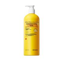 EMWM Sulfur Care Body Lotion: Soothes Dryness, Relieves Itching, Provides Full-Body Hydration and Nourishment. Moisturizing Lotion yellow