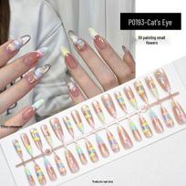 Autumn Winter Polka Dot Press-On Nails, 30-Piece High-Grade Sweet Cool Mirror Fairy Style, Detachable and Wearable. gray