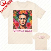 Gyvenk Gyvenimą Frida Kahlo Marškinėliai Įgalink Moteris Įkvėpta Frida Khalo Marškinėliai Harajuku Dydeli Marškinėliai Grafiniai Marškinėliai Vintage Viršutiniai Drabužiai L brown
