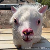 Ožkos, pelės, voverės kaukė, latekso gyvūno galvos apdangalas, mielas pilno veido kostiumas vakarėliams ir juokingiems pasirodymams COS Helovynas Pink-mouthed goat white