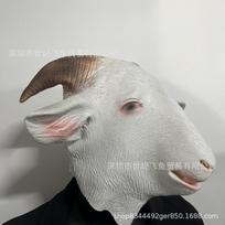 Ožkos, pelės, voverės kaukė, latekso gyvūno galvos apdangalas, mielas pilno veido kostiumas vakarėliams ir juokingiems pasirodymams COS Helovynas Goat latex hood gray