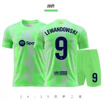 24/25 Barselona 2-asis išvykos Nr.9 Futbolo marškinėliai 26 beige