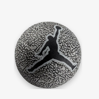 Nike Skills 2.0