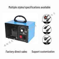 Ozone Generator Air Purifier and Deodorizer for Home Formaldehyde Removal EU Standard 20g mėlyna