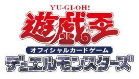 Official Card Game Duel Monsters TERMINAL WORLD 2 BOX Yu-Gi-Oh! red