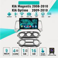 2Din Android Car-Play Car Radio,Kia Magentis 2008-2010 For Kia Optima 2009-2010,Multimedia Player Head Unit Stereo GPS Navigation BT WIFI,2+32GB 1+16GB sidabras