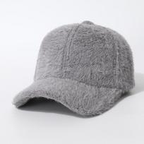 Winter Warm Fashion Baseball Cap Casual Duckbill Hat Trendy Hat One Size pilka