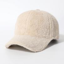 Winter Warm Fashion Baseball Cap Casual Duckbill Hat Trendy Hat One Size smėlis