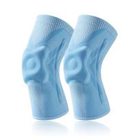 Sports Knee Pads Women Special Yoga Jump Rope Badminton Spring Support Stabilization Patella Knee Breathable Running Knee Pads M
