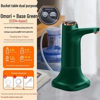 Automatic Electric Water Pump for Bottled Mineral Water C014 barrel table dual-purpose + base
