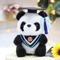 Studentų baigimo daktaras. Vaikas Panda Lėlė Lėlė Pliušinis Žaislas Lėlė Studentas Baigimo Dovana Grey-collar Dr. Panda white