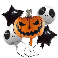 Halloween Party Balloon Set: Ghosts, Pumpkins, Skulls - Perfect for Outdoor Decorations orange