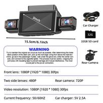 Naujas 4 objektyvų Dash Cam 1080P HD vaizdo įrašymo įrenginys, skirtas automobiliniam DVR 360° automatinis WiFi Black Box Night Vision 24h parkavimo monitorius automobilio priedai 4Cam Wifi+32G
