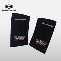 Hansu Sports Beast Powerlifting Elbow Pads L juoda
