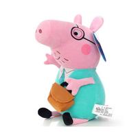 (Tėtis Kiaulė, 30cm) Peppa Pig Džordžas Mama Tėtis Pliušinis Žaislas 20-110cm Kimštas Lėlės Vaikų Gerbėjų Dovana 30cm