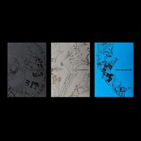 ENHYPEN [THE SIN] : [VANISH] 7-asis mini albumas