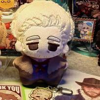 10Cm Anime Red Dead Redemption 2 Plushie Hosea Matthews Cartoon Plush Stuffed Doll Toy Collectible Keychain Pendants Gifts gray