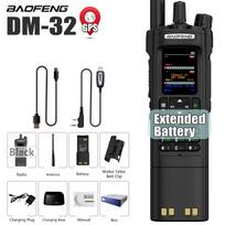 BAOFENG DM-32 DM32 prailginta baterija 10W DMR ham radijo stotelė GPS suderinamumas programavimas per USB C diržo klipas BRITISH