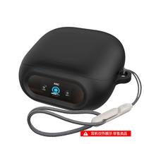 Anker Soundcore Liberty 5 Pro dėklas Silikoninis Smūgiams atsparus Ausinių Apsauginis Dangtelis Su Virvele Ausinių Įkrovimo Dėžutės Korpusas juoda